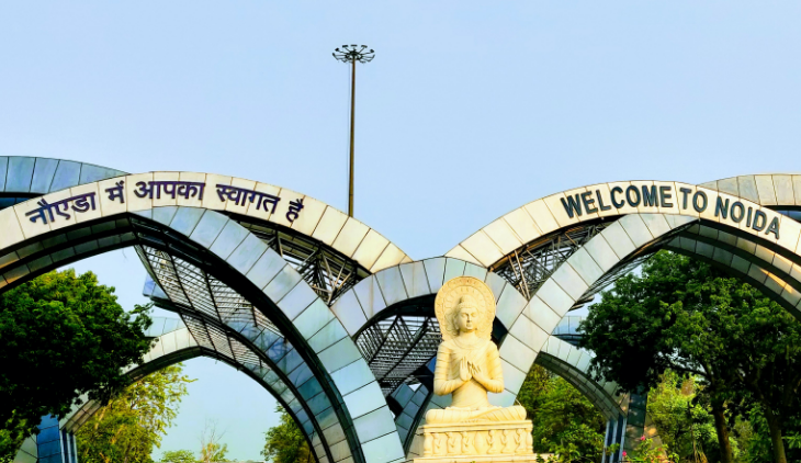 A welcome arch in Noida, India